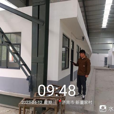 商河分局4月12日工作日志