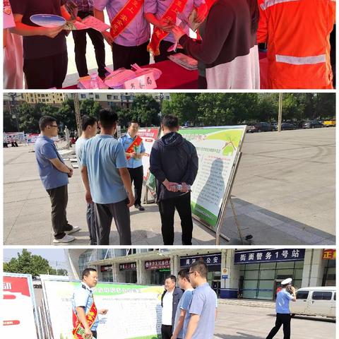 商河分局6月16日工作日志