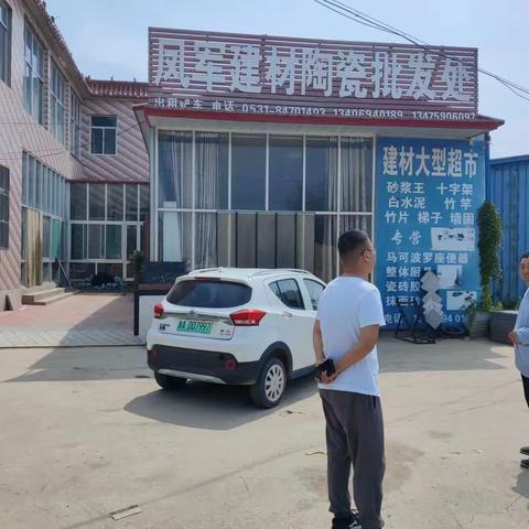 商河分局7月24日工作日志