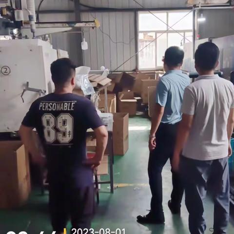 商河分局8月1号工作日志