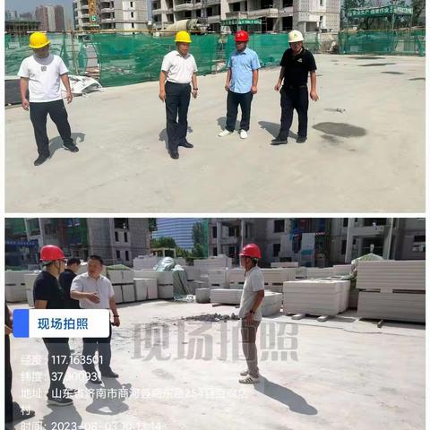 商河分局8月3日工作日志