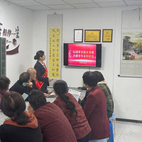 未央区徐家湾街道碧桂园天悦社区 | 重阳敬老情满金秋 反假护航守护钱袋——反假币知识普及活动温情纪实