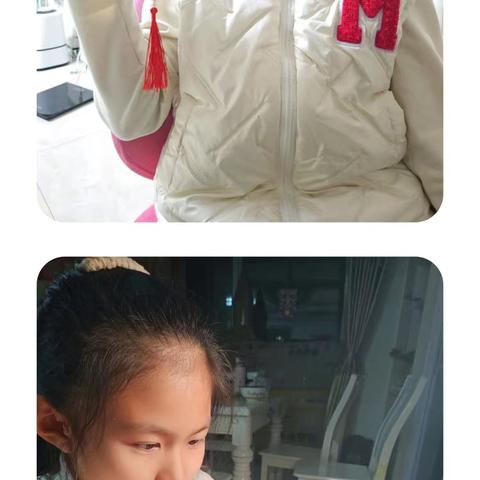 “以艾为礼，以心传情”——滕州市墨子湖小学五年级劳动纪实