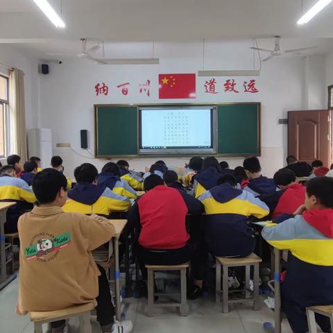 书雅润童心 妙笔展风采——致远学校书法社团硬笔书法练习