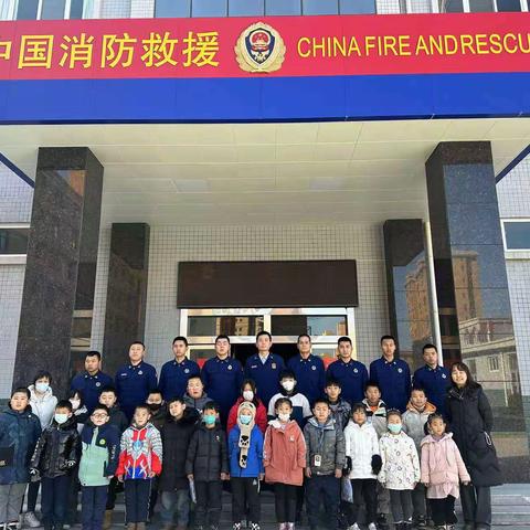 凤鸣路消防救援站组织开展“队站开放日”活动