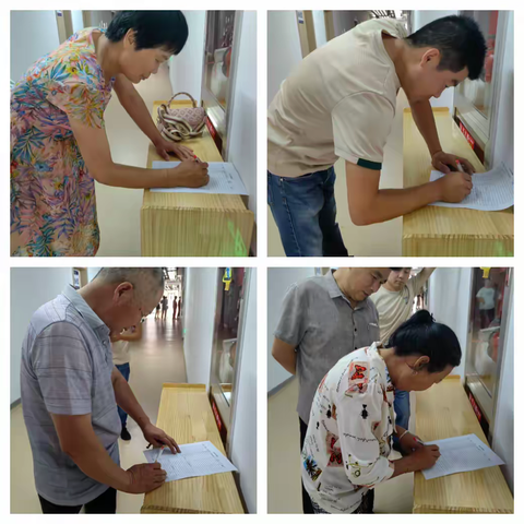 【花开盛夏·收获成长】四屯镇第三幼儿园期末汇报暨生活技能展示活动