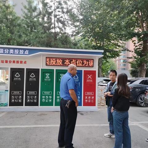 红专南路社区长庆坊小区垃圾分类周总结