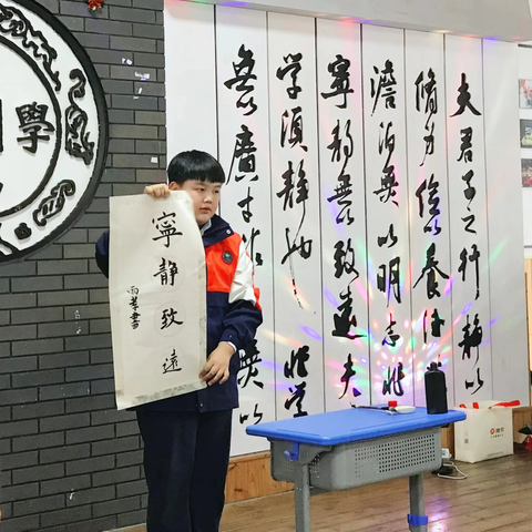 “小舞台，大梦想”——中山小学501班梦想小舞台才艺展演