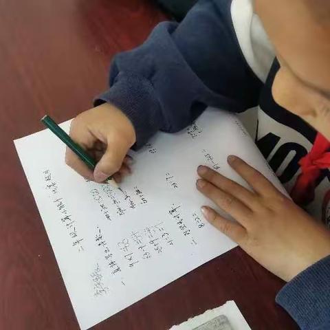 【紫庄镇新吴窑小学.竞赛促教学】我是计算小能手活动