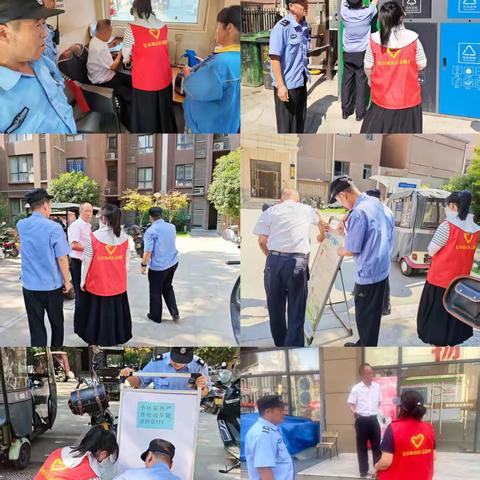 长乐坡社区开展电动车、杂物堆积清理整治行动