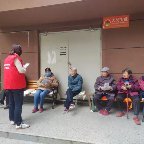 西筑社区开展医保征缴宣传活动