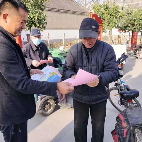 防范电信诈骗 牢筑安全防线