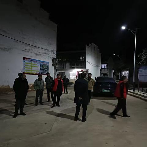 凤凰山社区夜访——宣传移风易俗、反诈骗、防溺水安全教育