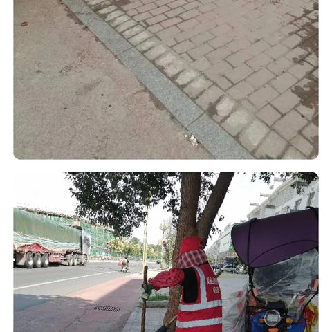 乡村振兴环境卫生整治工作简报