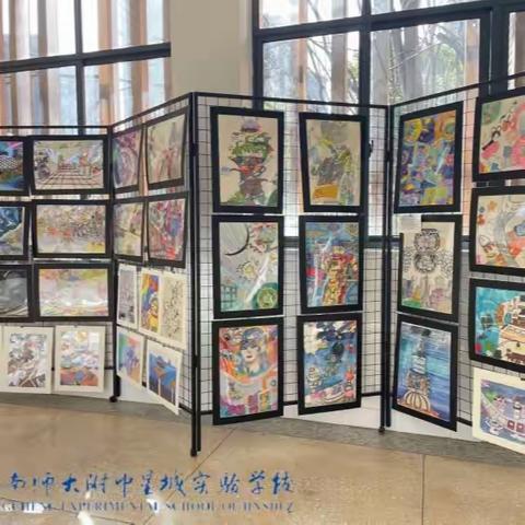 “雷小锋”超炫科技展之第十三届校园读书•科技节科技幻想画展活动