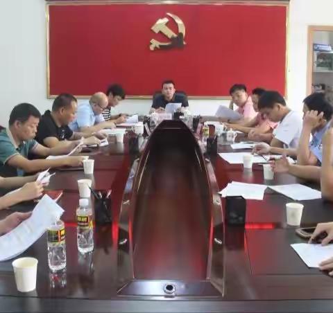 澄迈县仁兴镇召开第一季度“护苗”专项行动工作会议