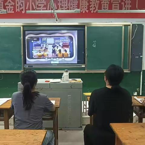 以学赋能，笃行致远——黄夹学区金昀希望小学科学培训活动