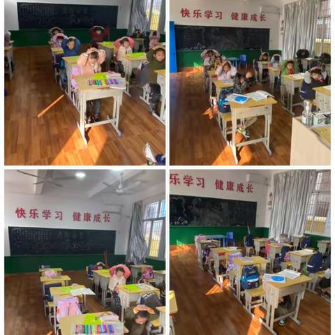 以“演”促防———郊尾塘边小学开展地震应急演练活动