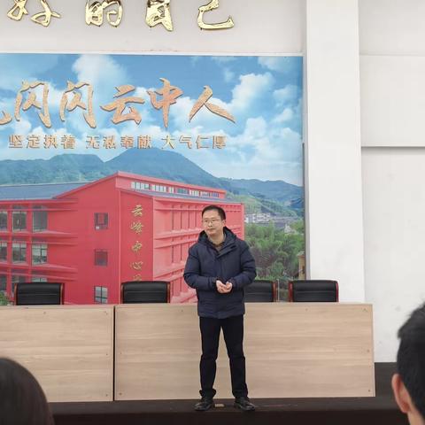 遂昌县云峰中心学校联合云峰街道开展校园消防安全隐患排查暨住校生消防疏散演练