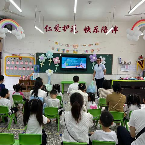 放飞童心——澧源中学附属幼儿园中一班