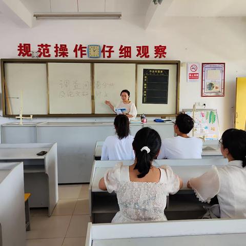 小学生不良书写习惯现象分析及解决策略