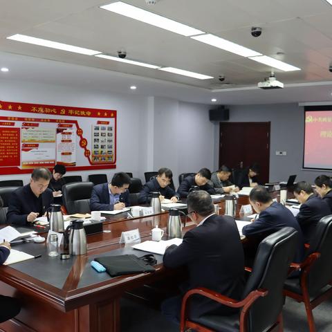 学思践悟丨西电资产党委学习贯彻习近平总书记关于新质生产力的重要论述