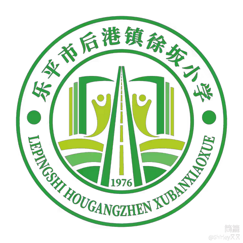 【后港镇徐坂小学】关于“预防野生蘑菇中毒”致家长的一封信