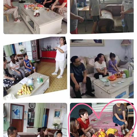 【凝聚德育 立德树人】——二台子中心小学暑假“千名教师访万家”活动剪影