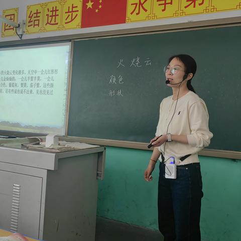 有"备"而来，"备"出精彩——永丰路小学语文教研组集体备课活动纪实