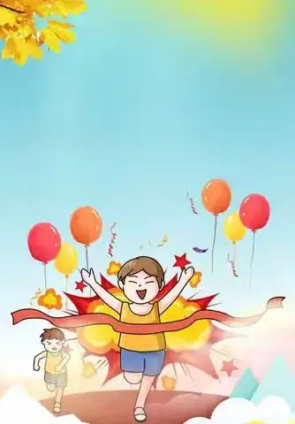 【莒县第四实验小学·乐真教育】三年级（三）班之运动润童心，快乐伴成长