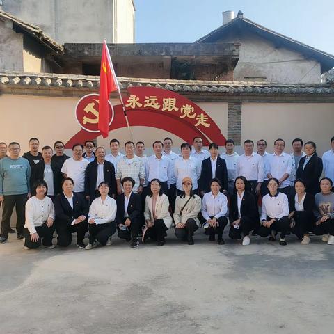 使命在肩 我心在党丨学校主题党日活动亮晶晶