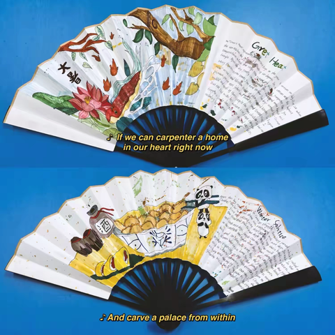 Creative Circle fan,  show Chinese culture! ——二十四节气知多少