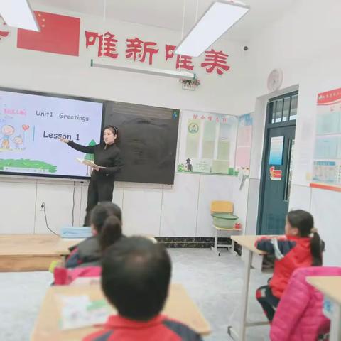 “深耕不辍  静待花开”  --骨干示范课暨青蓝展示活动纪实