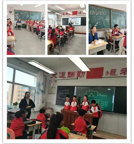 学科特色与核心素养深度融合 	---依安县第二小学的精品课堂展示