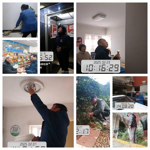 鸿景雅苑客户服务中心二月工作汇报