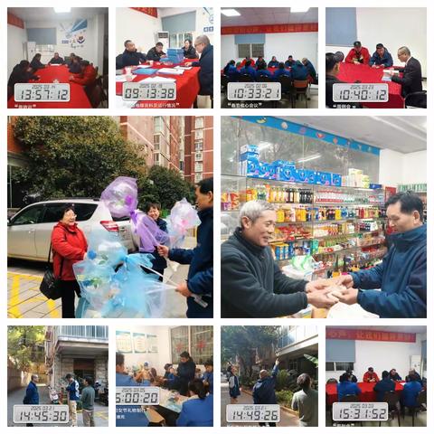 【湖南鹏基居业物业管理有限公司】鸿景雅苑客户服务中心2025年第一季度工作简报