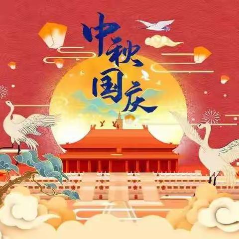 鸿景雅苑客户服务中心 ﻿2025年第三季度工作汇报