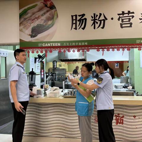 【翠竹街道快速检测室】反食品浪费走进深圳市人民医院食堂