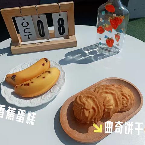 前八段幼儿园一周营养食谱