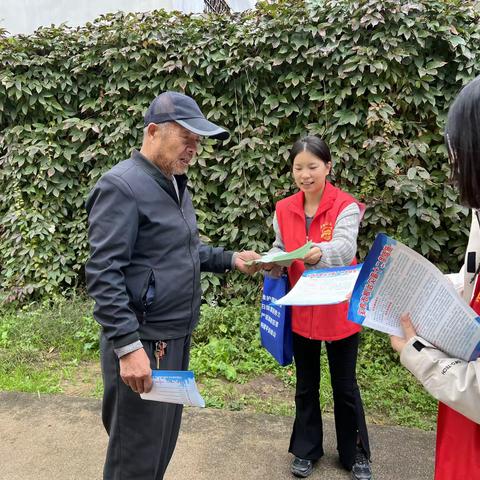 【平安型社区】凤鸣镇五二三社区新时代文明实践站开展“平安建设”宣传活动