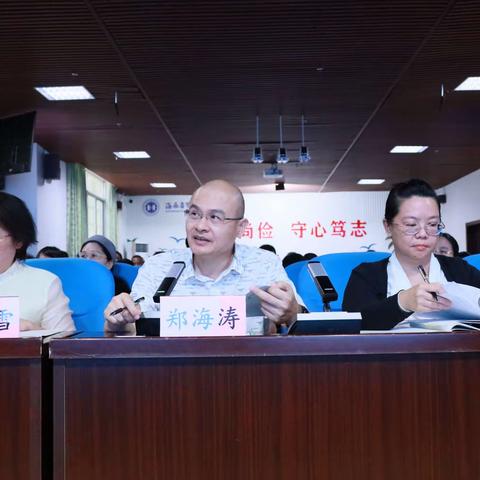 课题促发展、研究伴成长---记海南省华侨商业学校2023年省级专项课题“校企合作协同育人背景下的美容专业职业素养“阶梯式”培养的探究”开题论证会