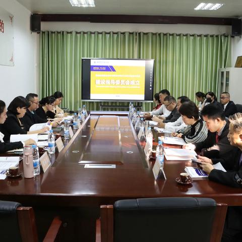 专家引领定方向，“双优”建设促发展--------海南省华侨商业学校艺术设计专业群建设专家指导委员会成立
