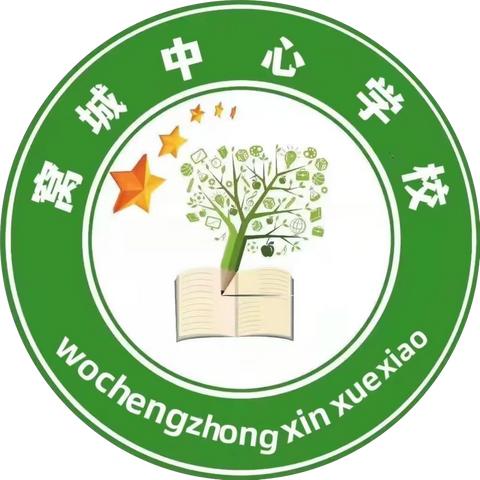 研学旅行促成长，行走研学亦课堂