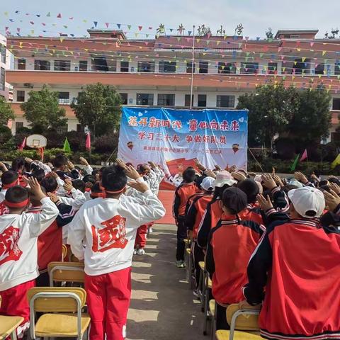 富源县后所镇老牛场小学“六一”儿童节快乐