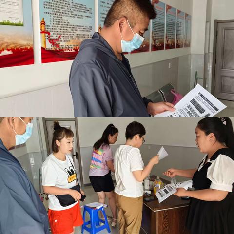 兴华社区扫黑除恶、反有组织犯罪、防范非法集资活动