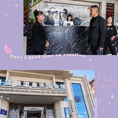 护航“双节”，兴华社区节前安全检查