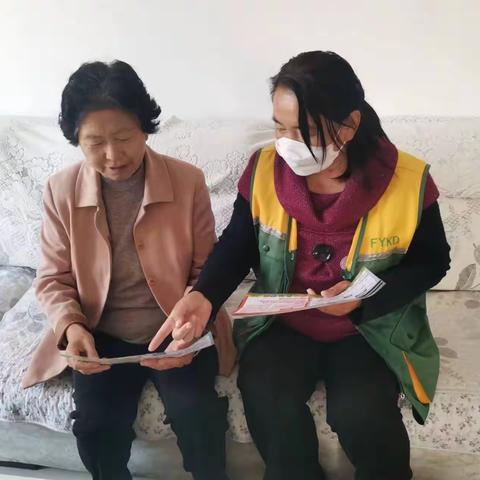 垃圾分类入千家   绿色文明进万户--安城镇开展生活垃圾入户宣传活动