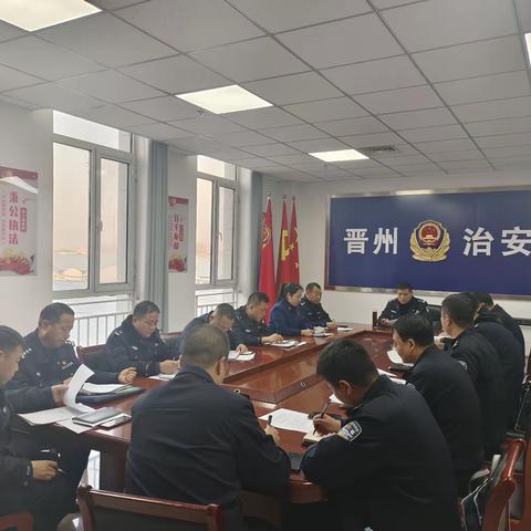 晋州市局组织召开第四季度派出所消防工作例会暨培训会