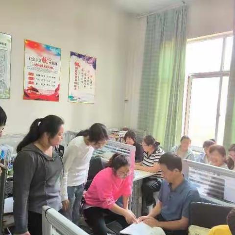 凝心聚力促教研，有效复习迎检测--博兴县实验小学语文教研组半日教研纪实