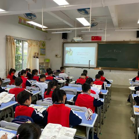 笔墨飘香，展汉字之美——鼎湖区广利中心小学硬笔书法比赛